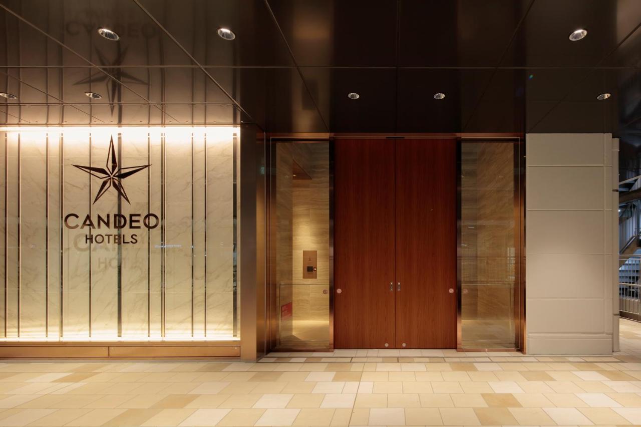 Candeo Hotel Уцуномия Экстерьер фото